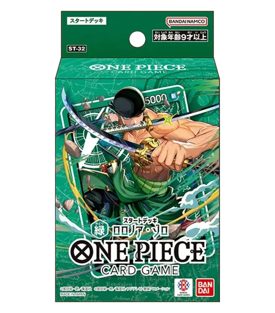 One Piece - Starter Deck ST-32