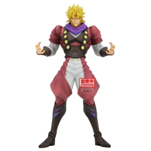 Jojo's Bizarre Adventure - Dio Brando 22cm Statue